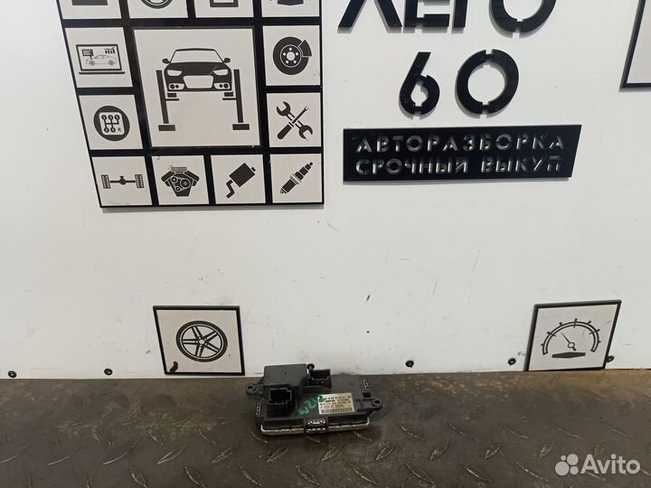 Резистор отопителя для Mercedes Benz W212