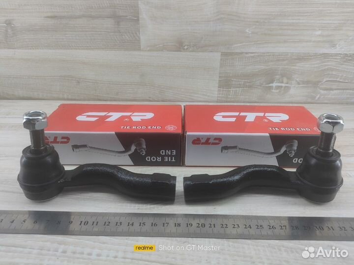 Рулевой наконечник Lifan X70 Комплект CTR