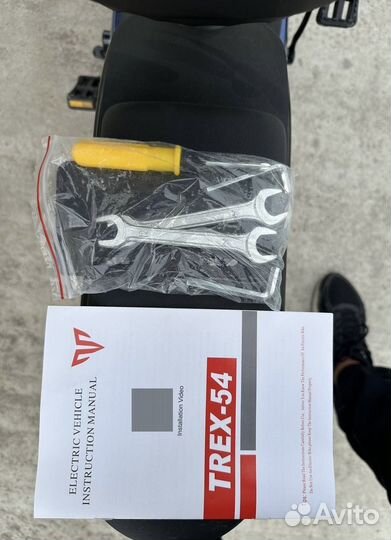 Электроскутер rex