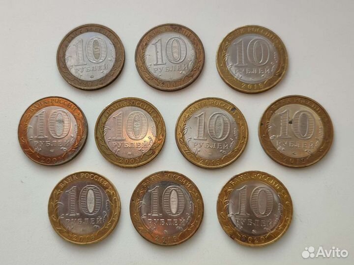 10 рублей биметалл