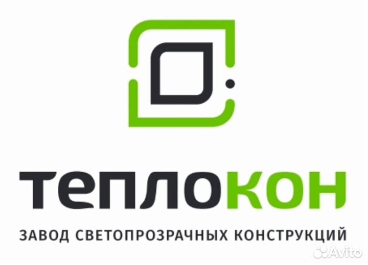 Грузчики