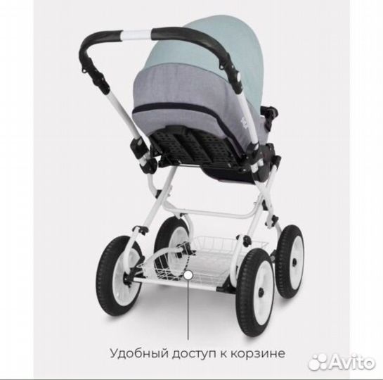 Коляскa 2 в 1 rant Siеna Сlаssiс