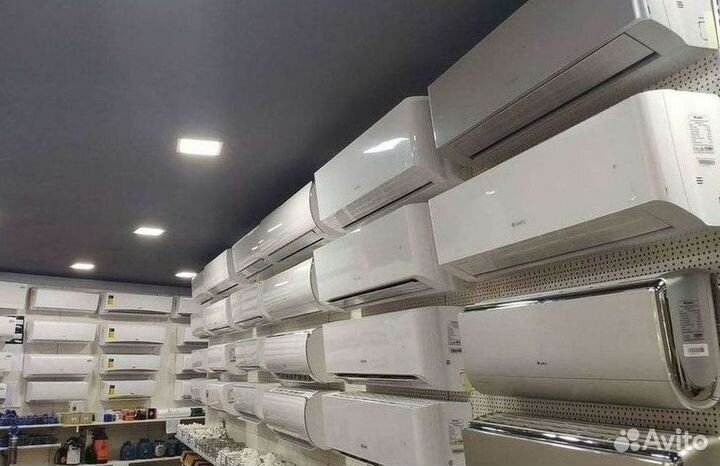 Кондиционеры