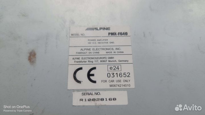 Автомобильный усилитель 4 канала Alpine PMX F640