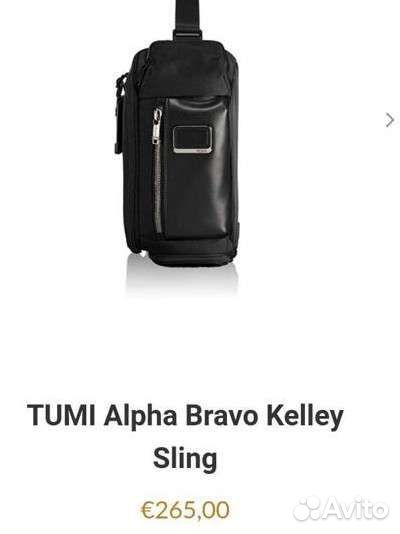 Мужская сумка Tumi Alpha Bravo