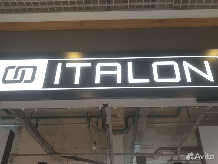 Подсобник разнорабочий с ежедневной оплатой