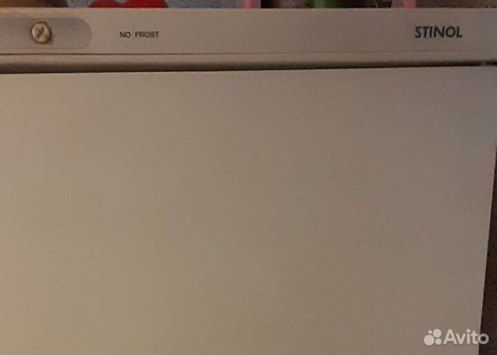 Холодильник бу