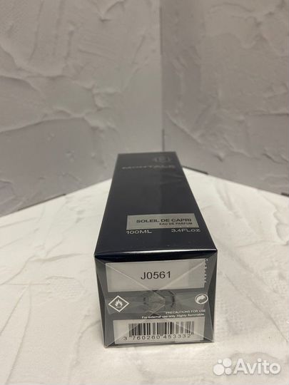 Montale Soleil de Capri