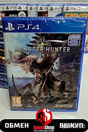 Monster Hunter World PS4 (Новая)