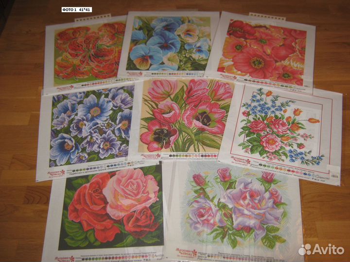 Канва с рисунком для подушек 41*41, 37*49
