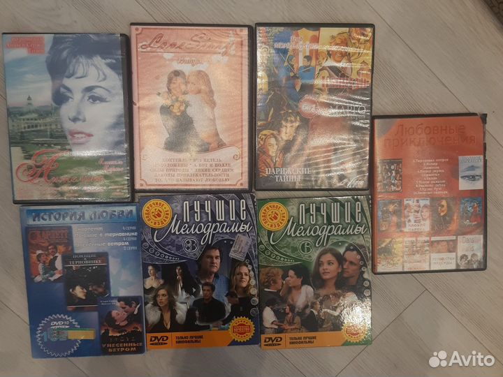 Диски с видеофильмами сборники