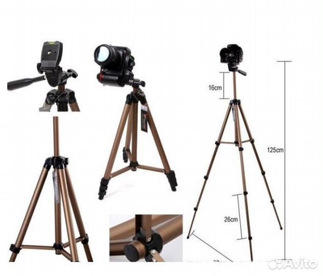 Штатив dexp wt3130 (трипод напольный)