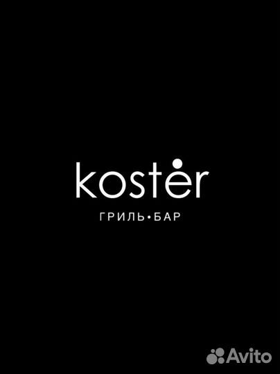 Администратор