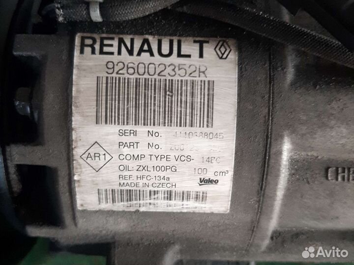 Компрессор кондиционера Renault Duster 1.5