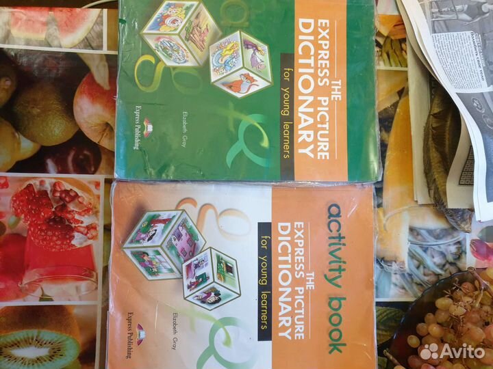 Учебники рабочие тетради