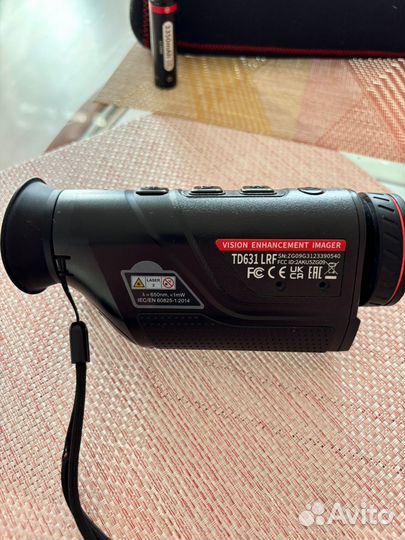 Тепловизор Guide TD631LRF