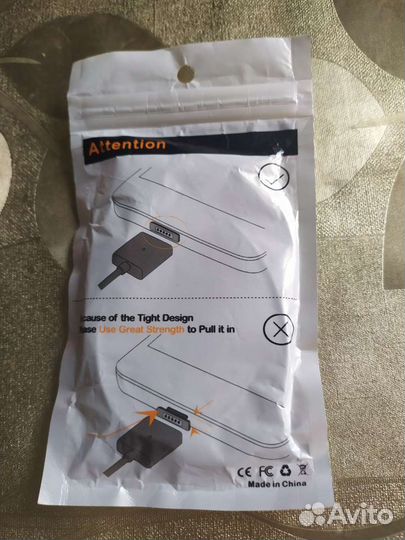 Кабель micro USB магнитный