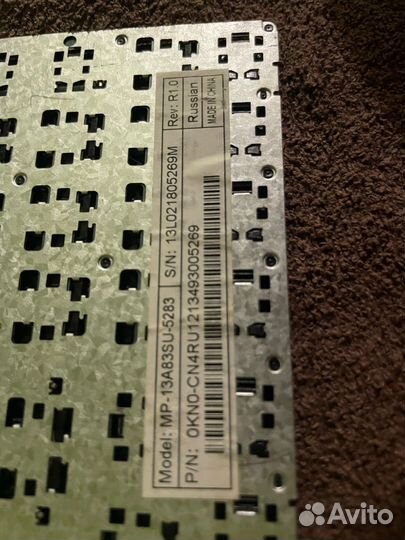 Система охлаждения для ноутбука DNS C15B