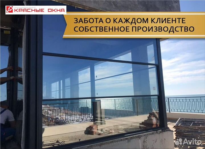 Гильотинное остекление ресторанов