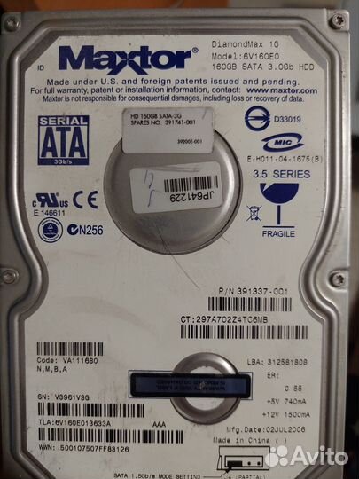 Блок питания, видео карта, оперативная карта, мате