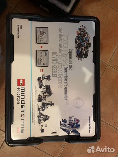 Lego mindstorms ev3