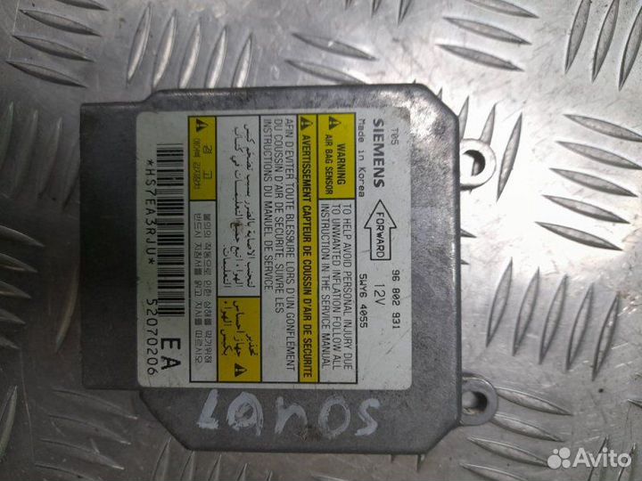 Блок управления Airbag SRS Chevrolet Lanos седан
