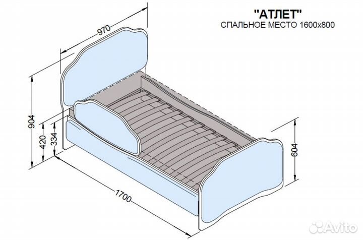Детская кровать