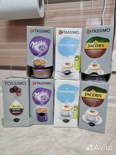 Капсулы для кофемашины bosch tassimo