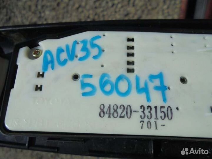 Блок упр. стеклоподьемниками Toyota Camry ACV35