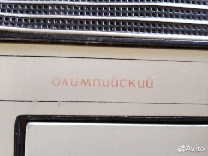 Кассетник Весна