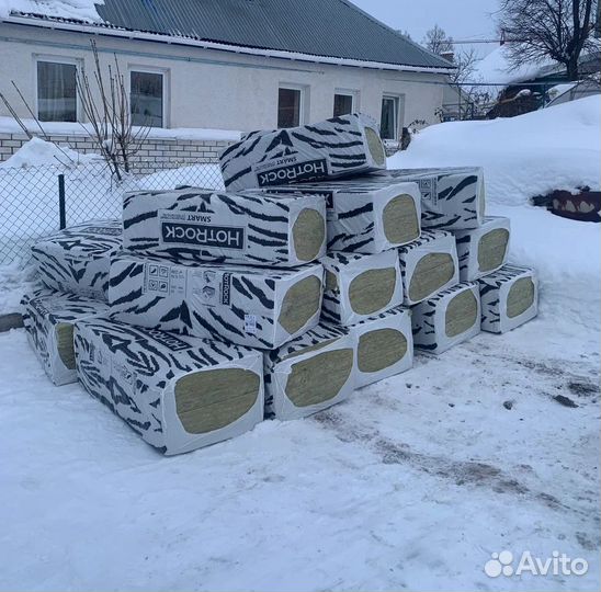 Утеплитель