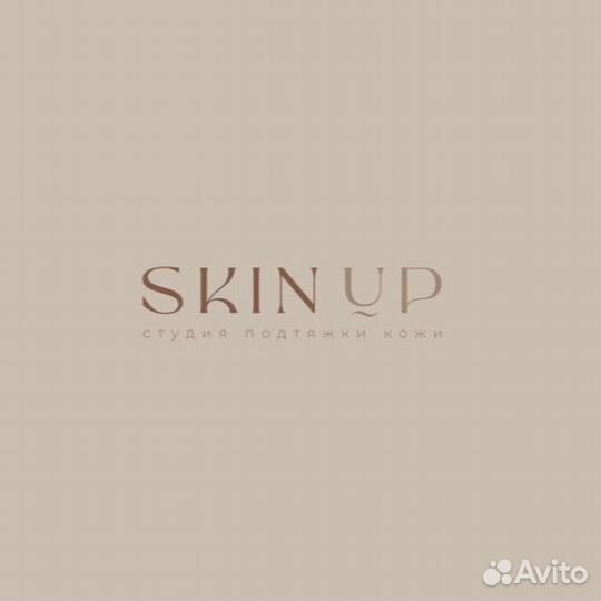 Мастер по подтяжке кожи (обучаем)
