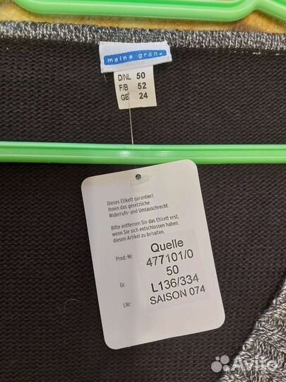 Кофта женская новая