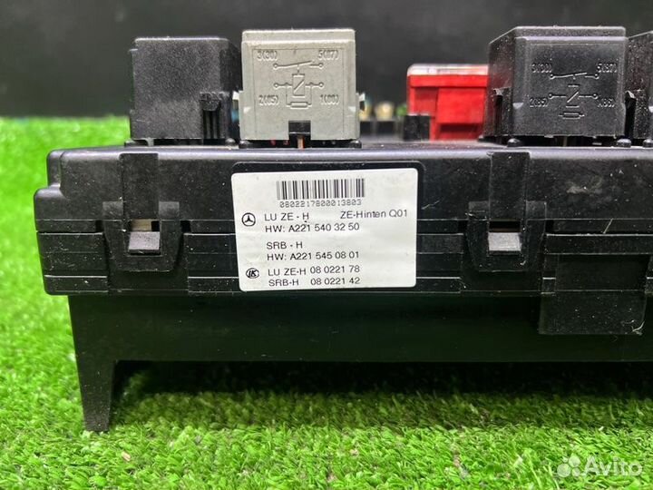 Блок SAM Mercedes S W221