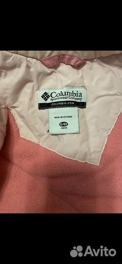 Горнолыжный костюм детский