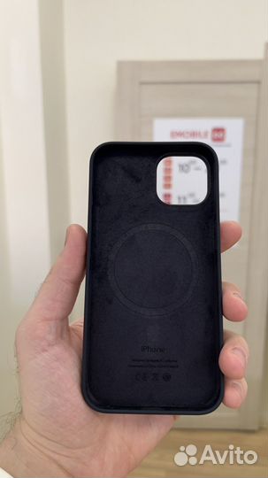 Apple Silicone Case MagSafe iPhone 14 Midnight