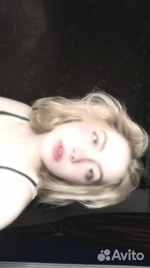 Слушатель собеседник