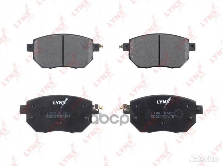 Колодки тормозные дисковые перед BD5737