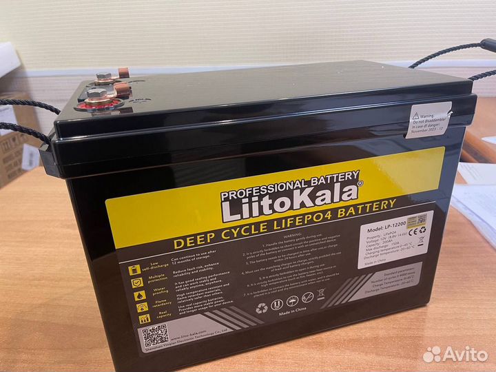 Аккумулятор lifepo4 12В 200А для лодки