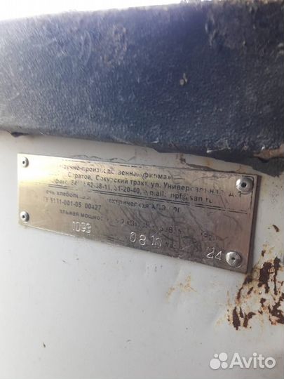 Продам печь хп-500