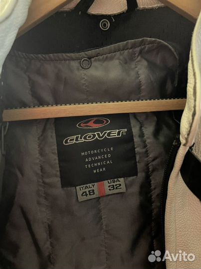 Мотоэкипировка куртка женская бу