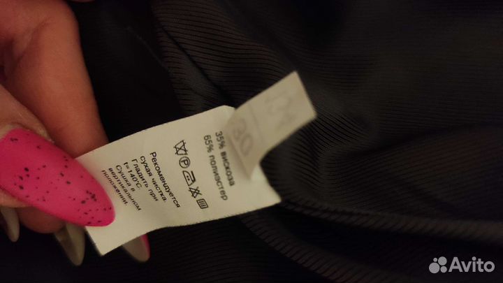 Пиджак школьный для мальчика 134