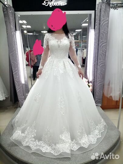 Платье свадебное