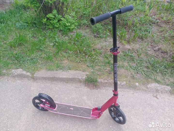 Самокат двухколёсный Cityride