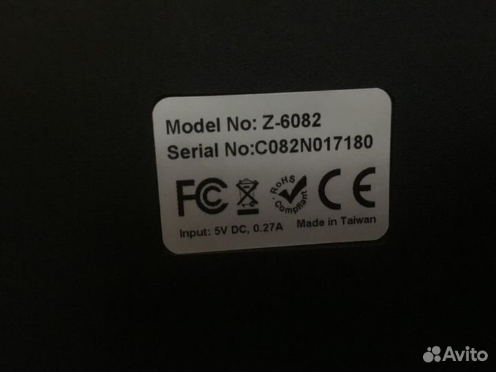 Сканер стационарный Zebex Z-6082