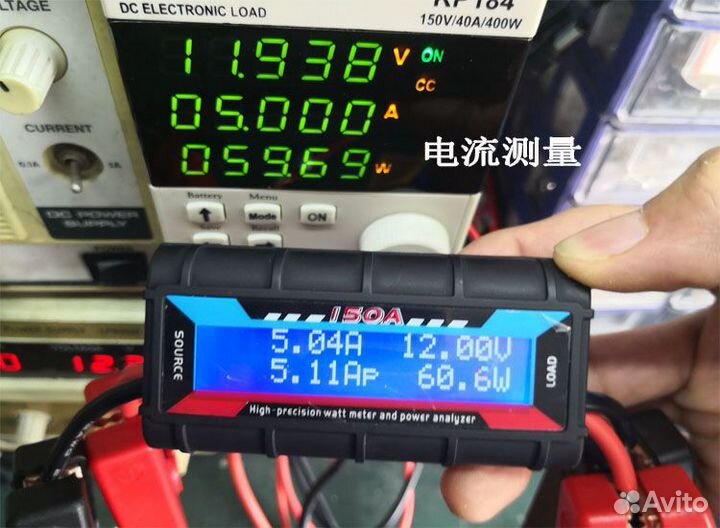 Ваттметр 60V 150A модель vzhp2828