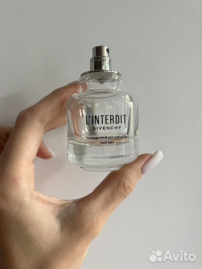 Туалетная вода L'inderdit Givenchy