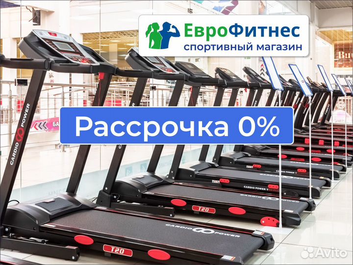 Беговая дорожка в рассрочку R8152