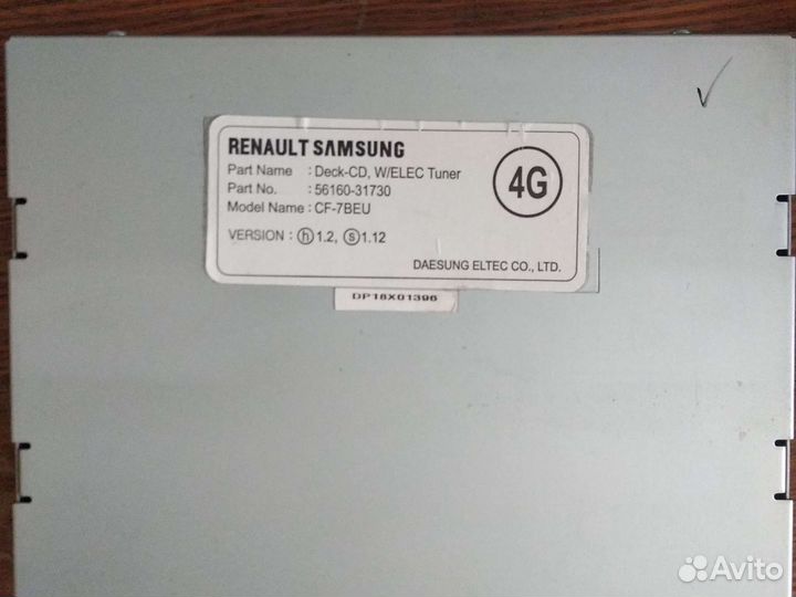 Магнитола штатная Nissan Almera Classic