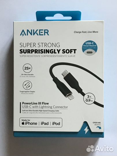 Кабель Anker Powerline lll Flow Type C Lighting